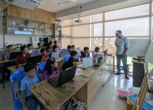 কর্মশালা